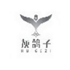 搬砖黑U快速指南アイコン画像