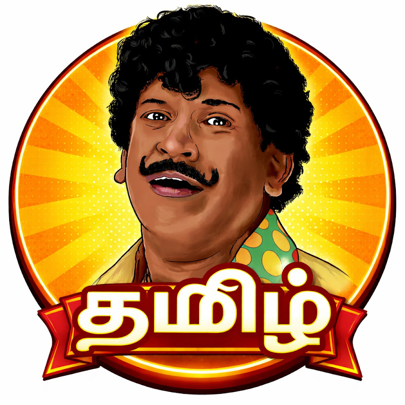 Tamil Comedy AI 