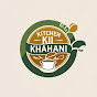 Kitchen Ki Kahani logo