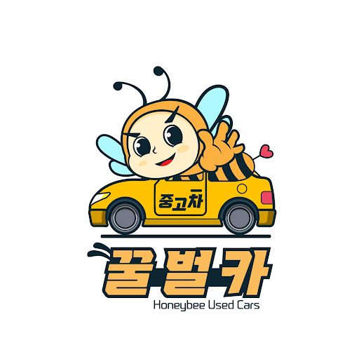김해중고차 꿀벌카