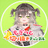 -XcQf_J_A_s-channel-avatar-もぎっと切り抜きチャンネル
