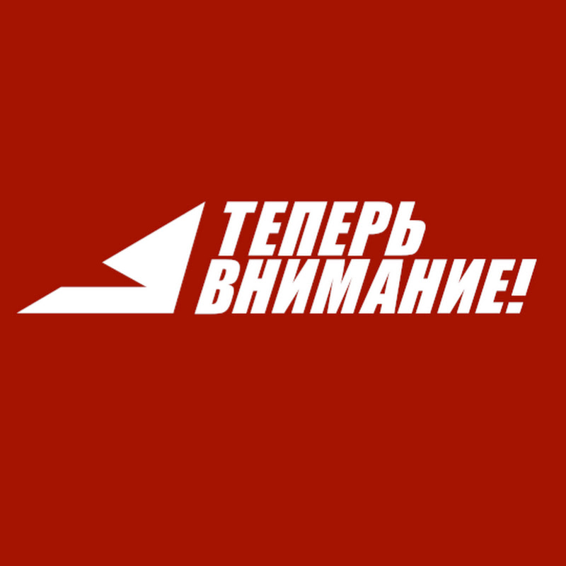 Channel Avatar