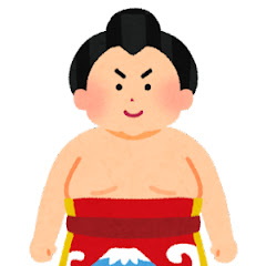 相撲大好きチャンネルアイコン画像