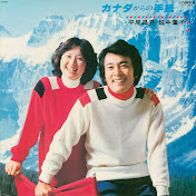 Masaaki Hirao & Yoko Hatanaka - Topic