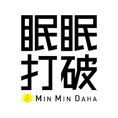 -常盤薬品工業-眠眠打破