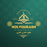gAcoFkDuwrQ-channel-avatar-قران كريم - holyquran
