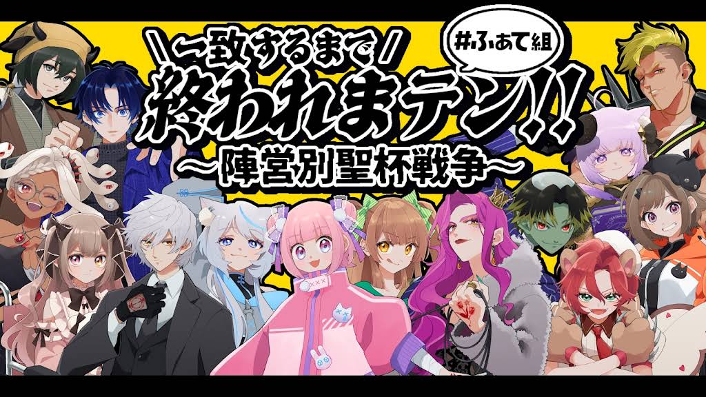 ぱおひめ様確認用♡2 YouTube