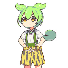 虎柄パンツのずんだもん