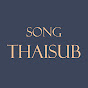 Song Thaisub