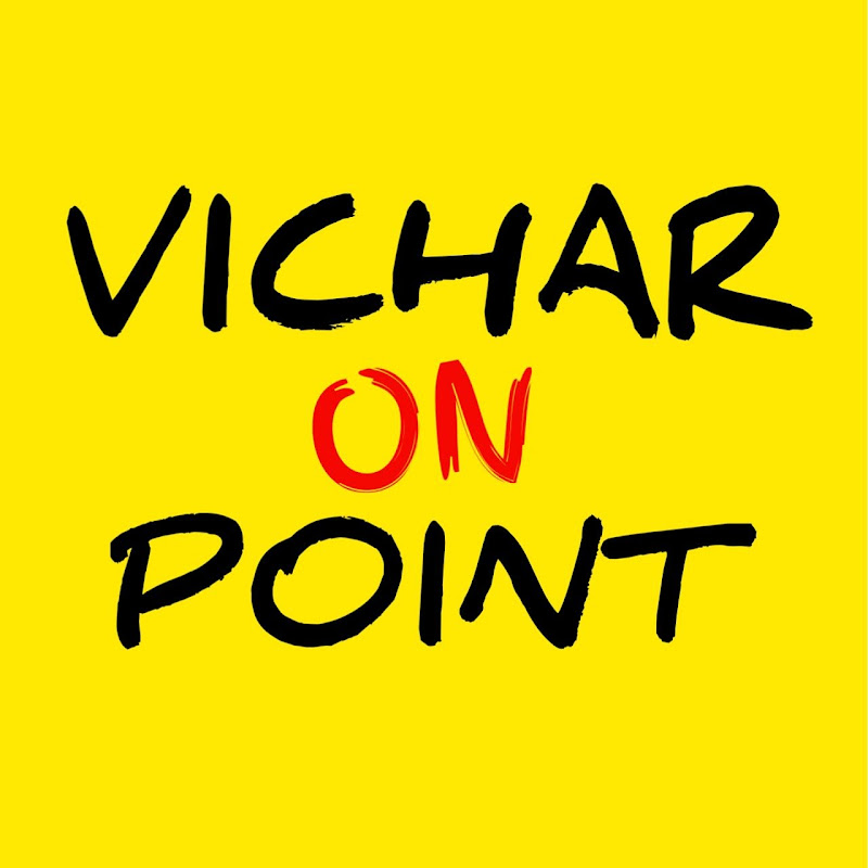 Vichar On Point