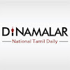 What could Dinamalar buy with $4.93 million?