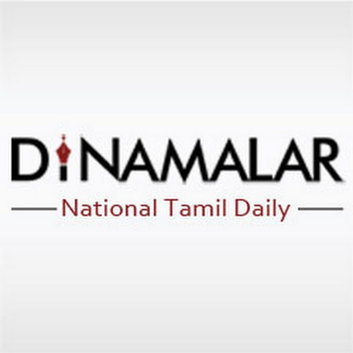Dinamalar Net Worth & Earnings (2024)