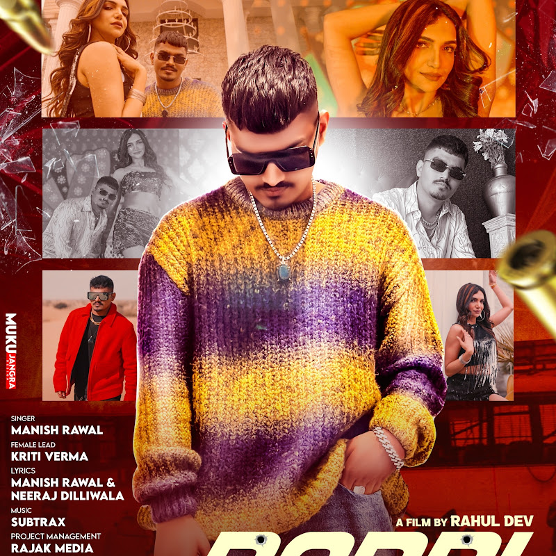 Manish Rawal