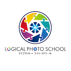 ロジカル・フォトスクール -写真は左脳でうまくなる-アイコン画像
