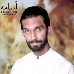 Usama Hanif