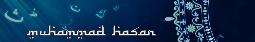 Muhammad Hasan YouTube channel avatar