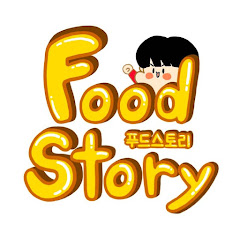 푸드스토리 FoodStory avatar
