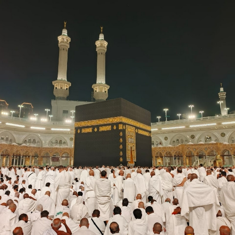 Ishal Islamic Studio 