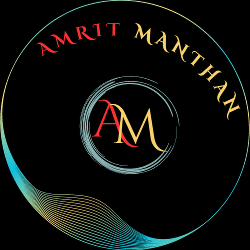 Amrit Manthan
