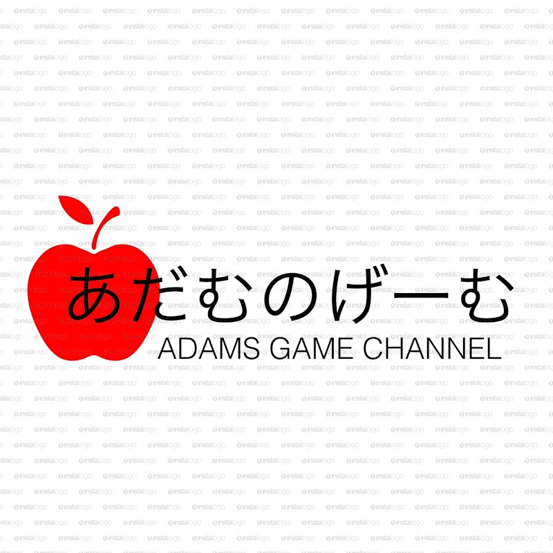 あだむのげーむ　ADAMS GAME CHANNEL