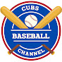 Cubs Baseball Channel