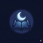 Night Library