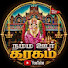 ASEg_CV6i8I-channel-avatar-நம்ம ஊர் கரகம் 🙏