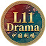 tNuN3sTEmQo-channel-avatar-L11 Drama and L11 TV