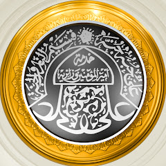 IMAM ALI TV فضائية العتبة العلوية المقدسة