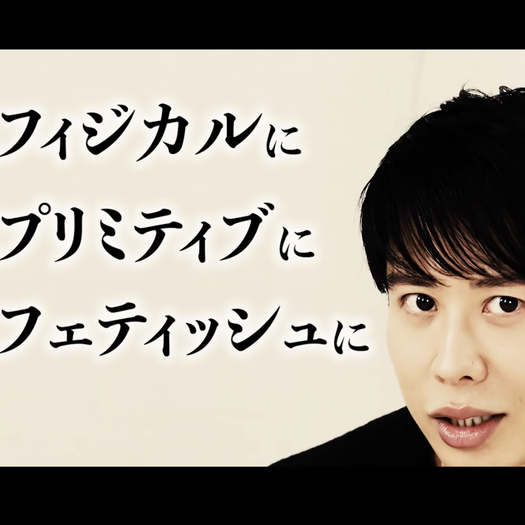 HIRO BEAUTY CHANNEL - YouTube