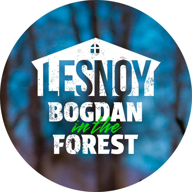 Bogdan in the forest Logo