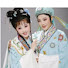 Pz6YoMml2p8-channel-avatar-高清越剧（Yue Opera  or  Shaoxing opera)