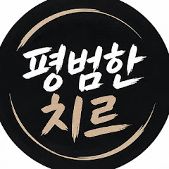 게임의 신