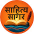 6IKM_ZuZzUQ-channel-avatar-Sahitya Sagar