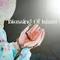 Blessing Of Islam logo