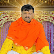 Bhakti Rash भक्ति रस 