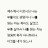 @스카이다솜