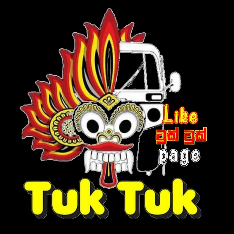Tuk Tuk
