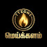 aNoL8YsNhDo-channel-avatar-மெய்க்களம் | TTzone