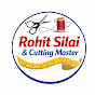 Rohit Silai & Cutting Master
