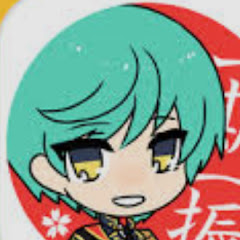 アオバセナ