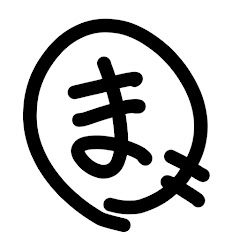 俺様のなりゆき工房