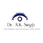 Dr AK Singh - Eyes Specialist logo