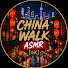 tViW9Rkve_A-channel-avatar-China Walk ASMR [4K]