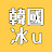 @KOREABINGU