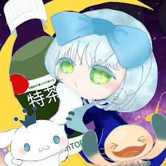 しろやぎ