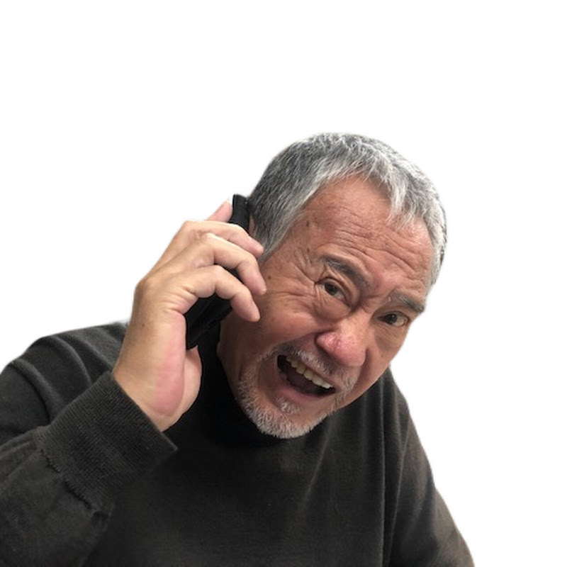 吉の語り部屋