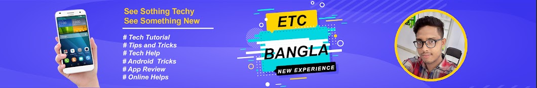 etc bangla YouTube kanalı avatarı