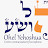 Ohel TV - La Torah d'Israel