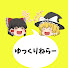 1Sw0kTDnA70-channel-avatar-ゆっくりねらー【爆笑2CHスレまとめ】